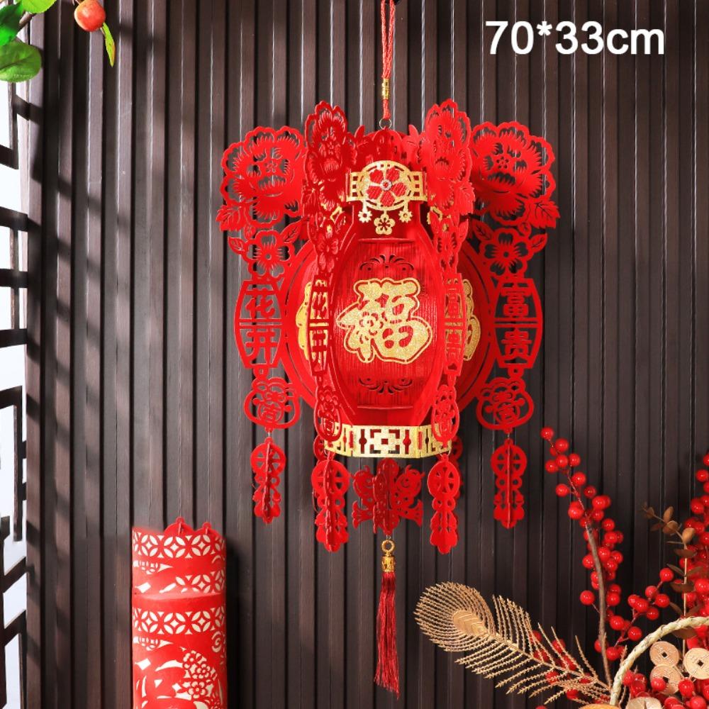 New Non-woven Chinese Lanterns Red 3D Festival Hanging Lanterns Handmade DIY New Year Lantern New Year