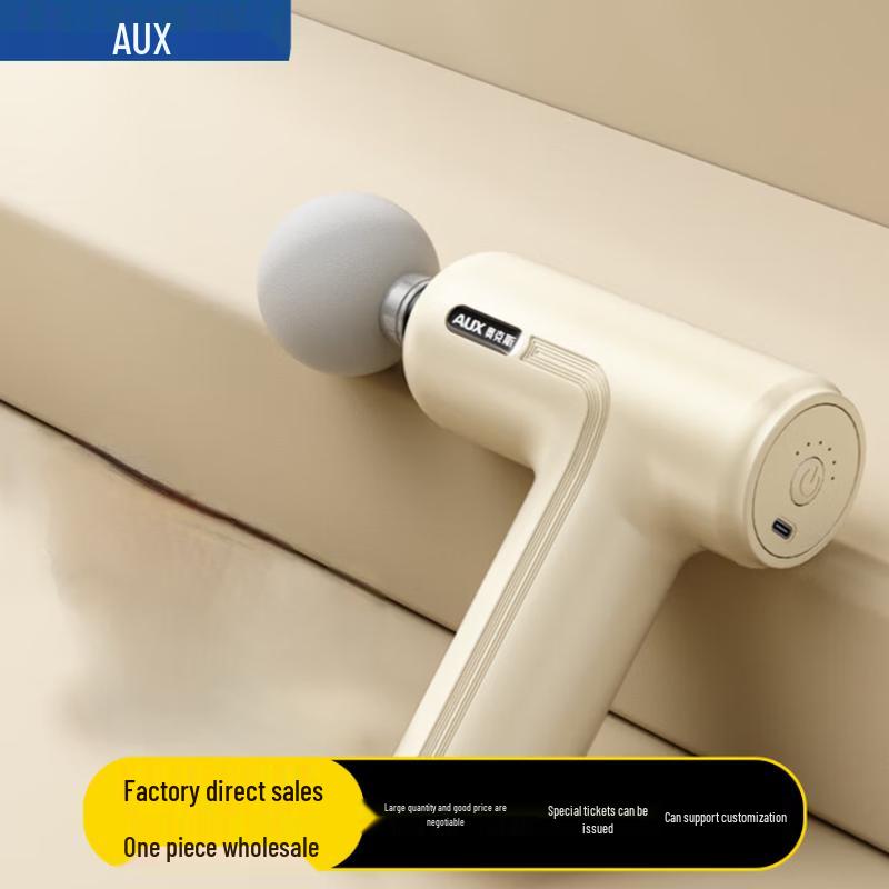 

AUX Portable Type-C Muscle Massager CN plug (adapter included)