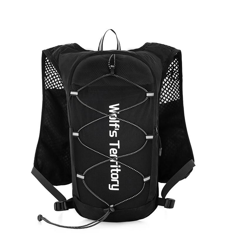 Li Shen Ultralight Running & Cycling Backpack