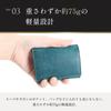 Coin Popular Brand Boosters Pueblo Slim Mini Hortensia [Boosters] Tri-fold Wallet, Box-type Case, Leather, Tri-fold Wallet, Wallet, Men's & Women's,
