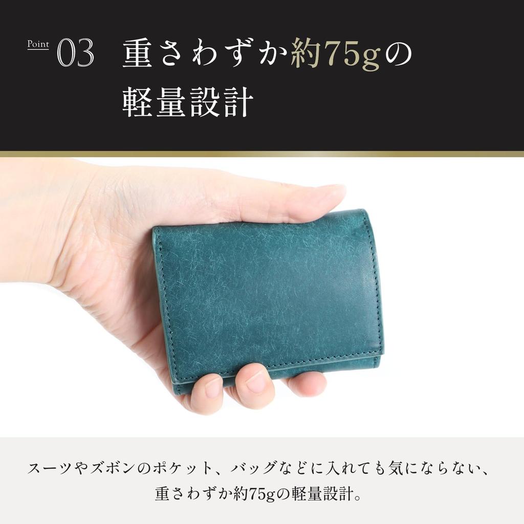 Coin Popular Brand Boosters Pueblo Slim Mini Hortensia [Boosters] Tri-fold Wallet, Box-type Case, Leather, Tri-fold Wallet, Wallet, Men's & Women's,