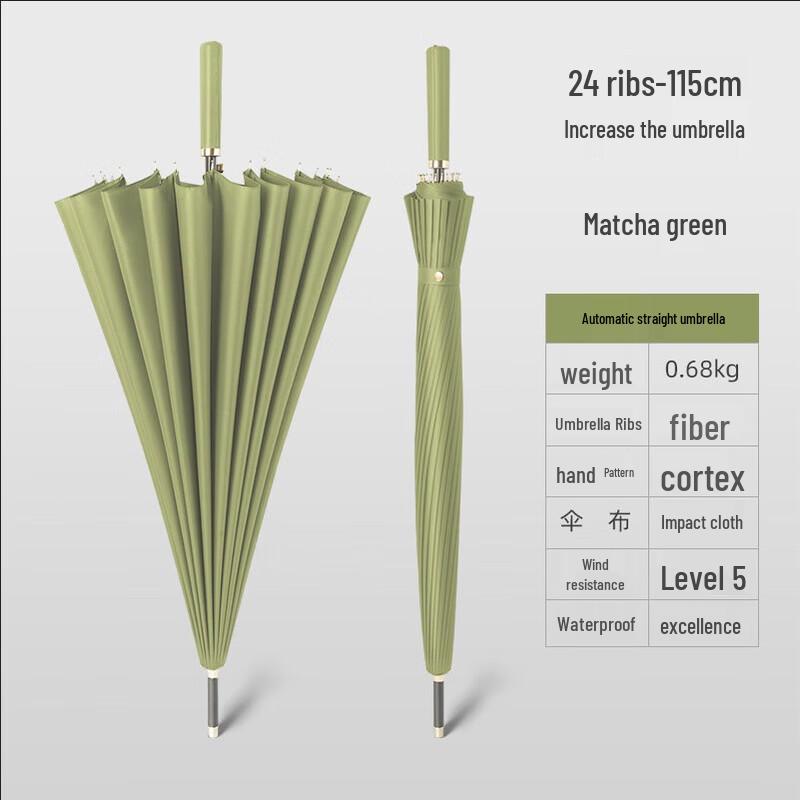 Shuangxiang Extra Large 24-Rib Golf Umbrella