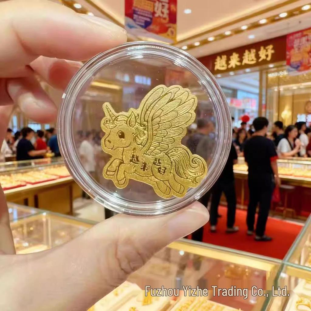 Year of the Horse Gold Phone Sticker 2026 - Brings Good Fortune and Wealth