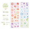 1roll/6.5x200cm Cute Butterfly & Ribbon Tape Sticker, Dreamy Sparkle Vintage-Inspired Designs, Waterproof for Scrapbook Pages