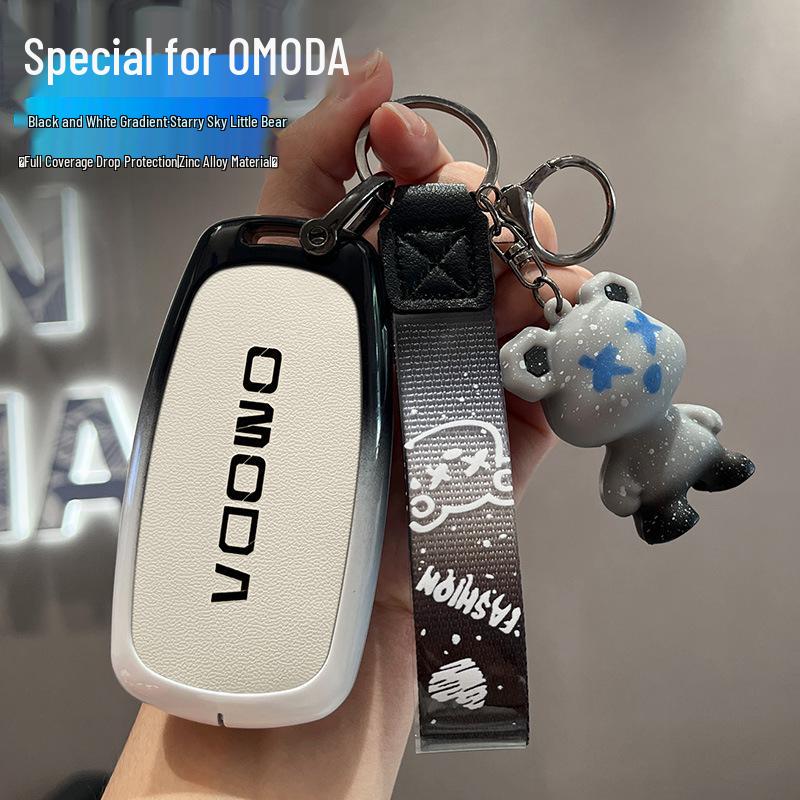 

Chery Omoda Key Case - Excellent Edition for Tiggo & Arrizo Models