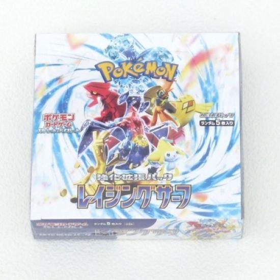 Trading Card Game Scarlet Violet Enhanced Expansion Raging Surf Pokémon & Pack