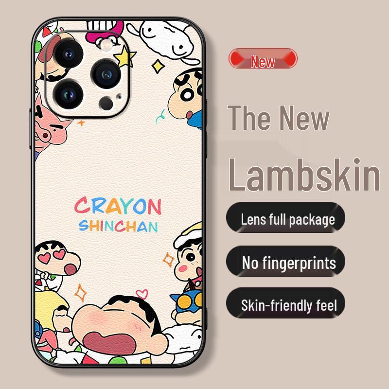 Compatible with iPhone 17, 16 Pro Max, 15, 14, 13, 12, 11, and XS Lambskin Cartoon Case
