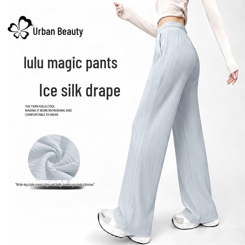 

Women s Ice Silk Wide-Leg Drawstring Pants XL