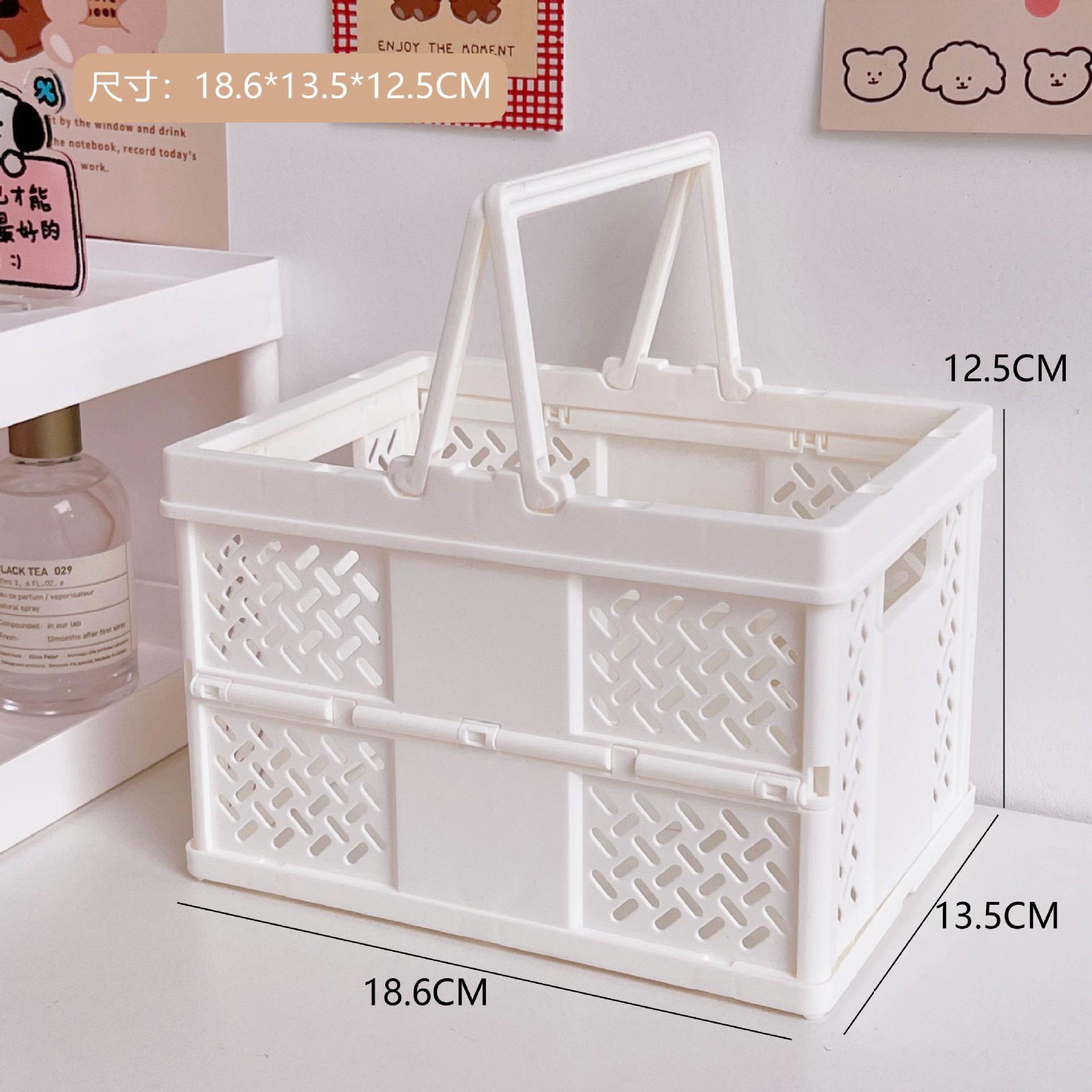 Multifunctional Kitchen Sundries Storage Box Foldable Portable Multi-color Storage Basket Desktop Snack Sorting Basket Storage белый