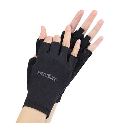 Outdoor Camping Motocykl Siłownia Fitness Rękawice Antypoślizgowe Rękawice Unisex Wstrząsoodporne Rękawice Bez Palców Sprzęt Rowerowy Lato