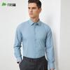 FIRS Men's Silk-Blend Professional Casual Long-Sleeve Shirt