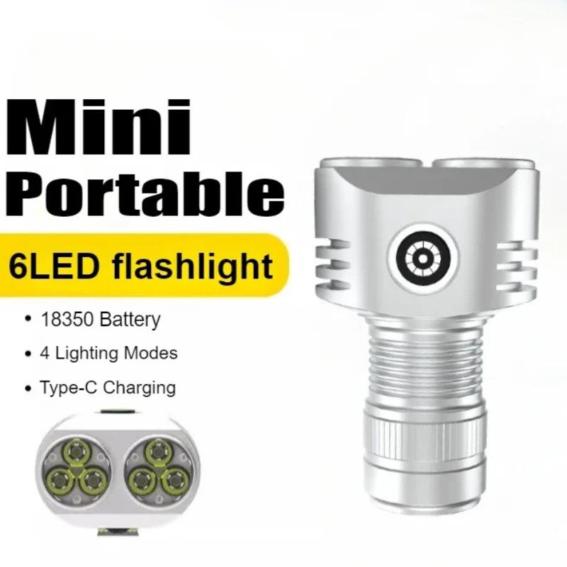 

6*LED Сверхяркий Мини-фонарик USB Перезаряжаемый 18650 Многофункциональный Фонарь Мощный Аварийный Уличный Кемпинговый Светильник Short silver-With battery