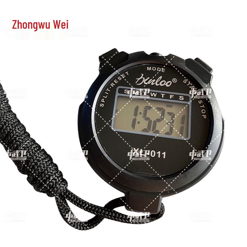 Zhongwuwei Multi-function Sports Stopwatch & Timer
