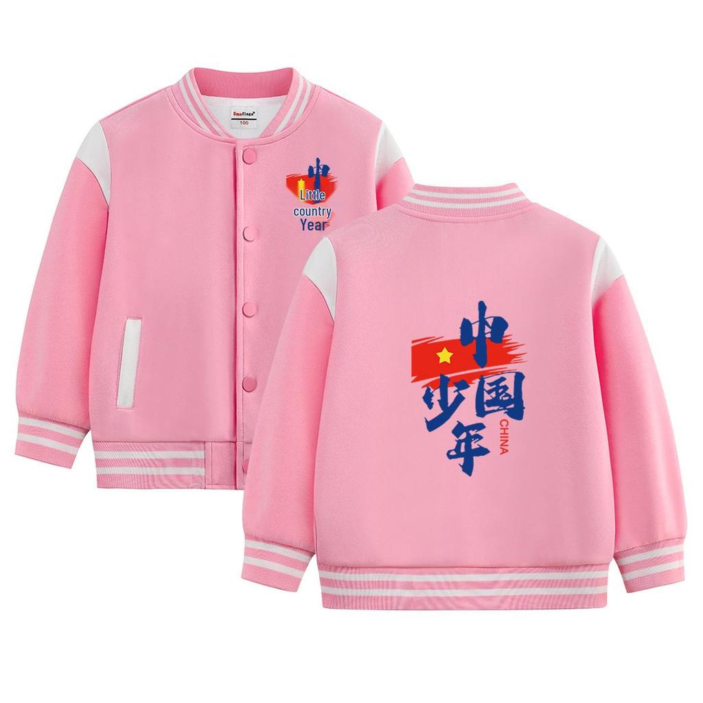 Children's Fleece-Lined Baseball Jacket - 2026 New Style, Medium/Large, Autumn/Winter Warmth, Unisex Academy Chic.