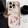 Black Butterfly Silicone Phone Case For iPhone 11 13 14 12 15 17 16 Pro Max XR XS Candy Color Soft Cover