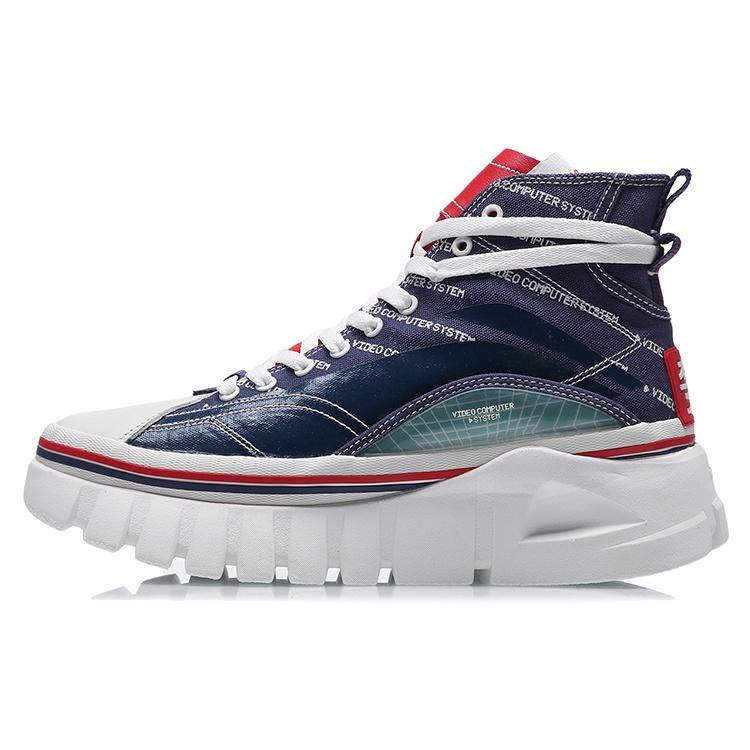 Li-Ning Boot 2020 Paris fashion week Series Blue Men s AGCP388-16 EU 39