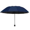 Umbrella Manual large double umbrella Thickened and thickened folding umbrella Sunshade umbrella