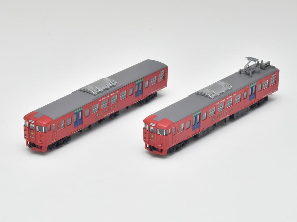Railway Collection Railway Collection JR713 Series Sunshine Miyazaki Set A Diorama Supplies 2-Car