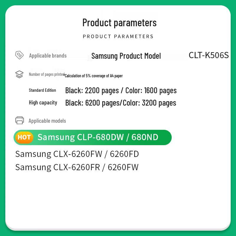 Caijin CLT-K506S Compatible Toner Cartridge