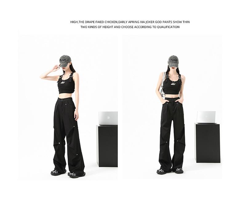Women's Autumn/Winter 2025 Plush Rivet Design Wide-Leg Sweatpants