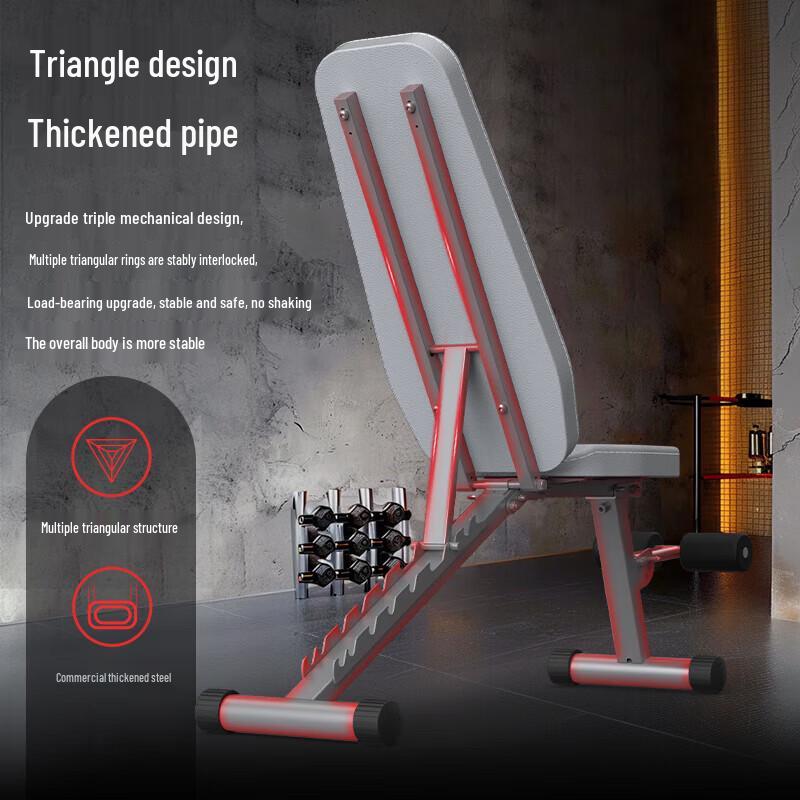 Geruite Multi-functional Adjustable Weight Bench