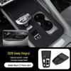 Geely Xingrui Silicone Console Protective Pad for 26 Models