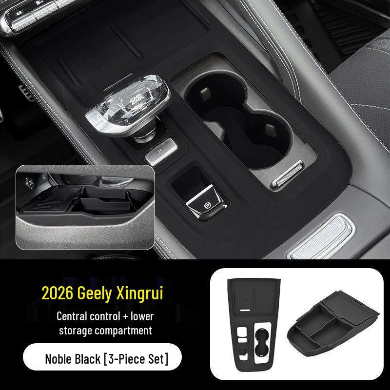 Geely Xingrui Silicone Console Protective Pad for 26 Models