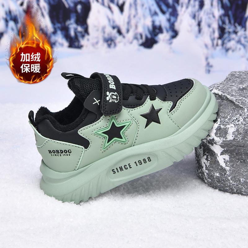 

Babu Bean Genuine Flagship Girls Sneakers Lightweight Non-slip Fleece Two Cotton Warm Men s Running Shoes Campus Explosion 37