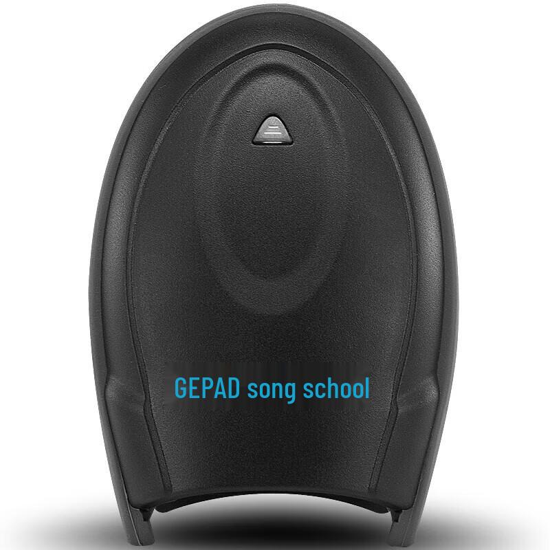 GEPAD GY-2880 Industrial 2D Barcode Scanner