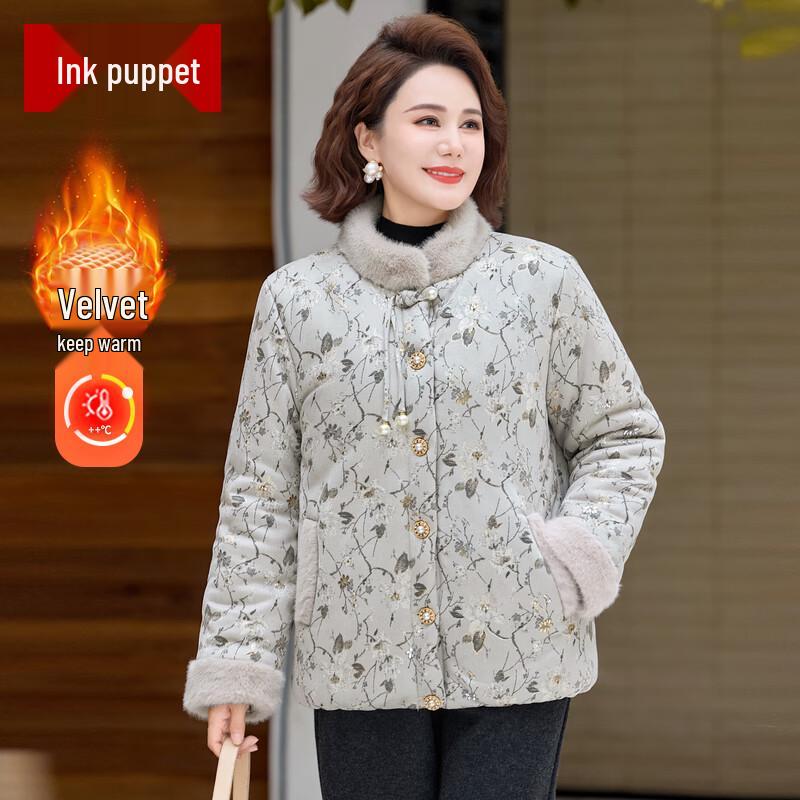 

Moou Women s Warm Thickened Winter Padded Coat 4XL