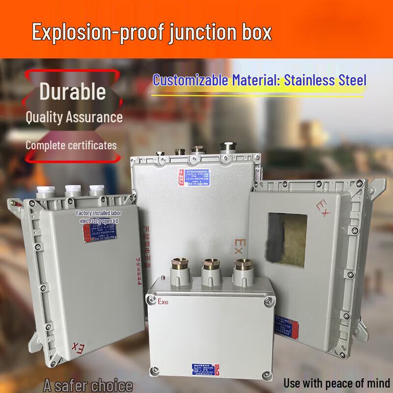 Kang Gong Da Explosion-Proof Multi-Purpose Enclosure