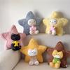 Cartoon Star Pillow Cushion With Plush Cover For Home Office Decor