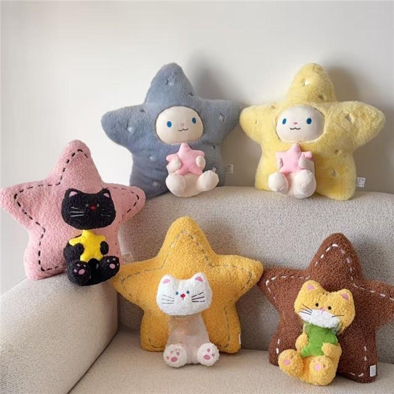 Cartoon Star Pillow Cushion With Plush Cover For Home Office Decor