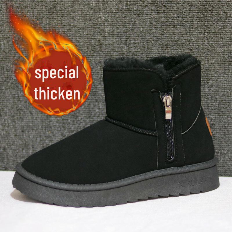 "2024 Winter Korean Style Warm Cotton Mid-Tube Snow Boots for Women & Men - Trendy Leather, Thickened Flat Bottom"