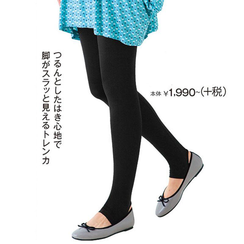 

0 Zhuoyun Большой размер Японский стиль Освежающий и дышащий 65,00 кг-110,00 кг Эластичные Леггинсы-колготки стройнящие Однотонные F815 Black XL (65.00 kg-85.00 kg