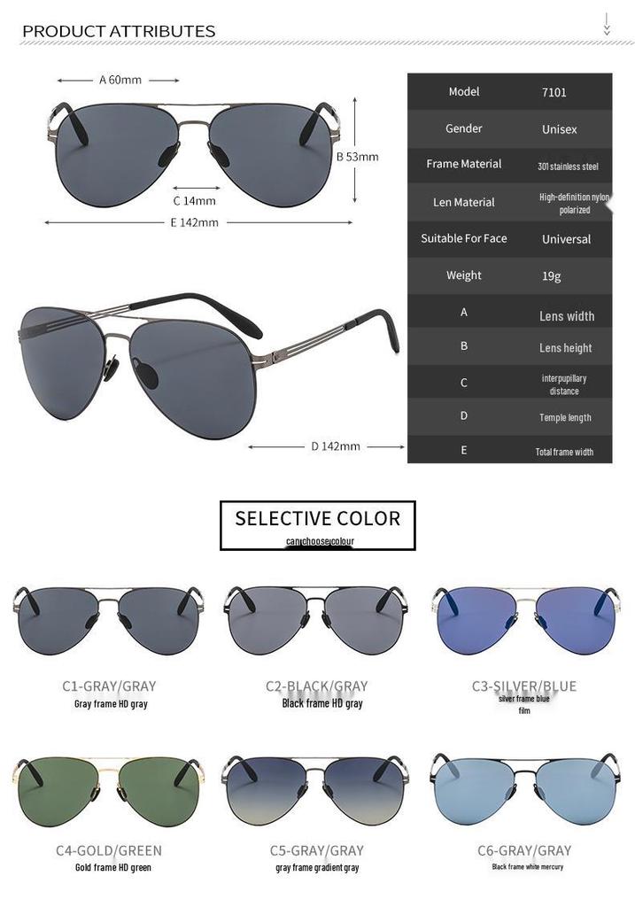 2023 Pilot Style Nylon Polarized Sunglasses (Model 7101) - Screwless, Weldless Design