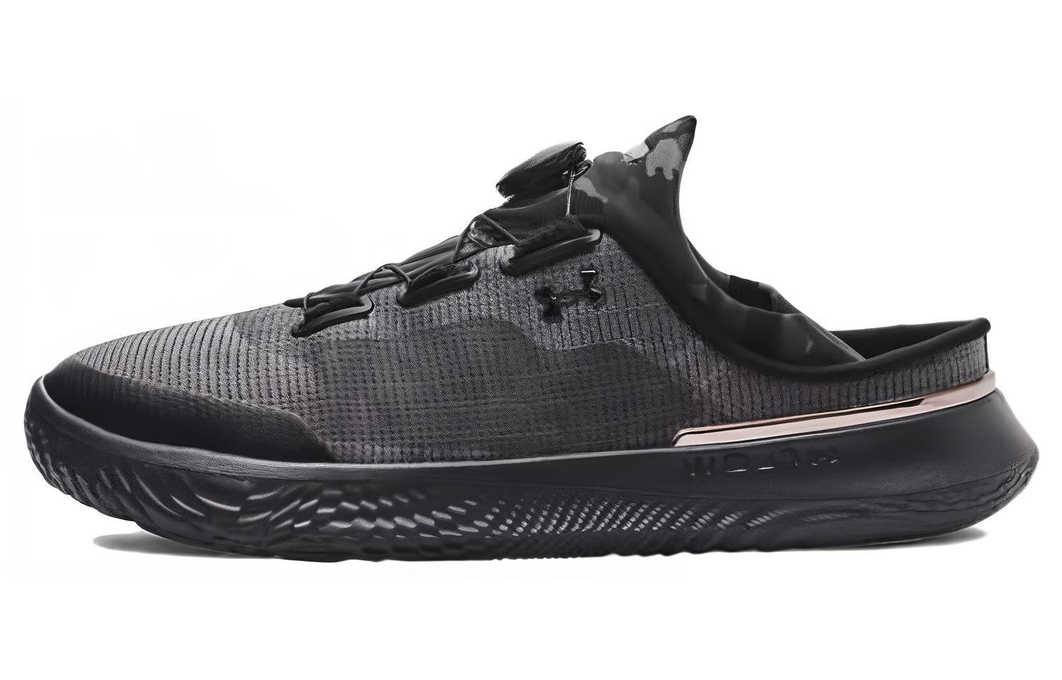 Under Armour Flow Slipspeed  Jet Grey Black Camo  3027726-101 37.5