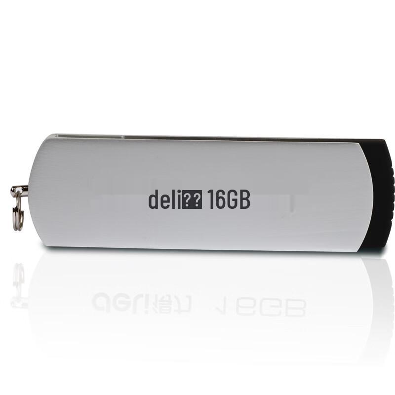 Deli 3721 16GB Metal USB Flash Drive