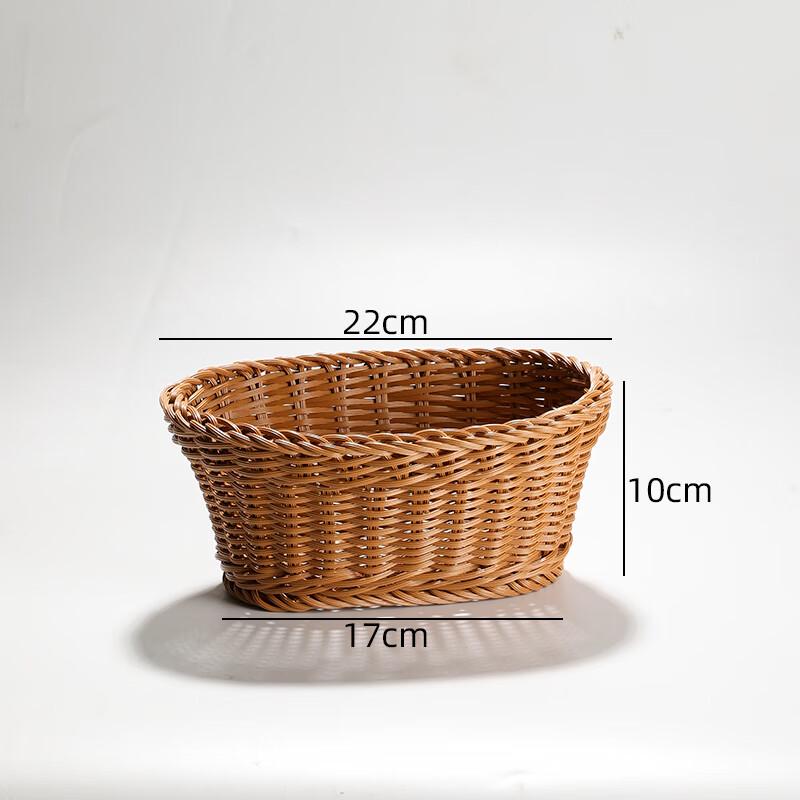 Small Faux Rattan Weave Storage Tray