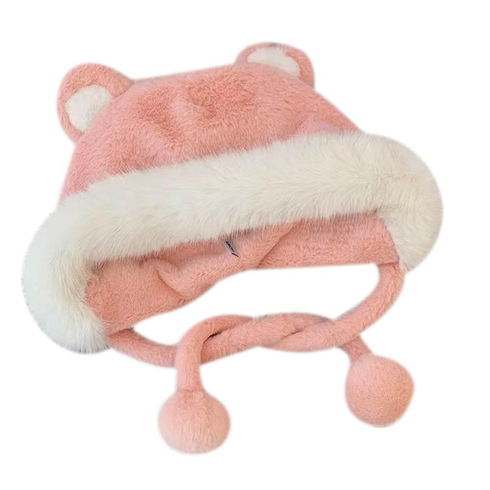 

Ветрозащитная меховая шапка с медвежьими ушками, толстая шапка рыбака, новая шапка с ушками для защиты от холода, женская розовый