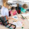Roleness Colored 72 12 Colors in 6 Skin and Mixed Coloring Pencil Set for Kids and Includes Soft and Storage Pencils, Pencils, Varieties Oil,