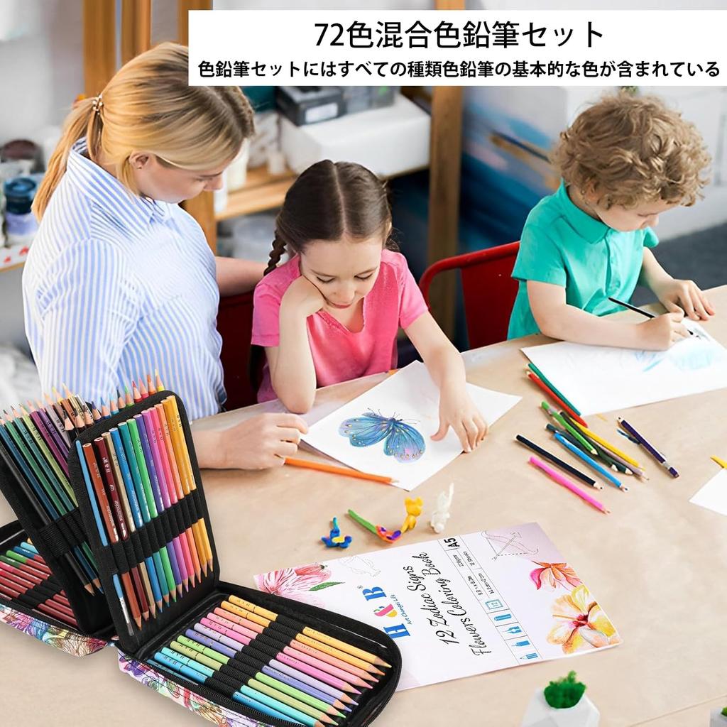 Roleness Colored 72 12 Colors in 6 Skin and Mixed Coloring Pencil Set for Kids and Includes Soft and Storage Pencils, Pencils, Varieties Oil,