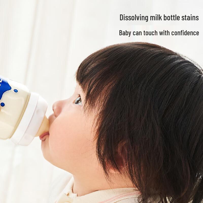 ZiChu Kräuter-Babyflaschen- & Fruchtwaschmittel