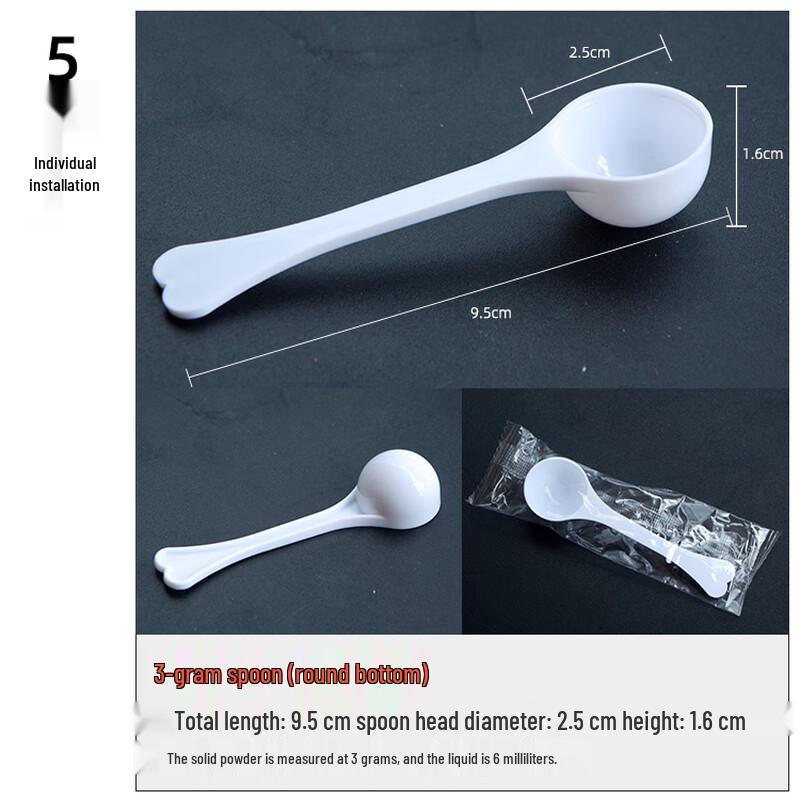Zhaoran Plastic Measuring Spoons
