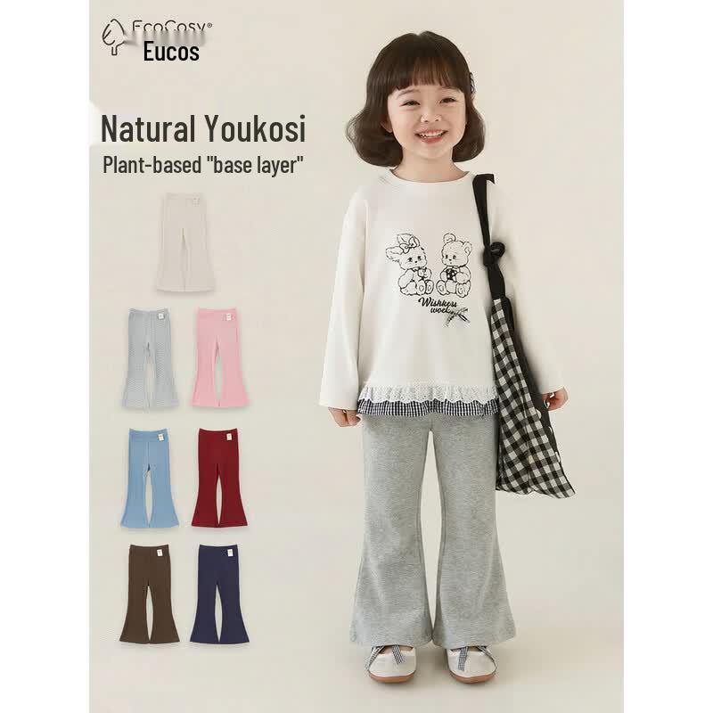 Youyou Girls' Retro Flared Leggings