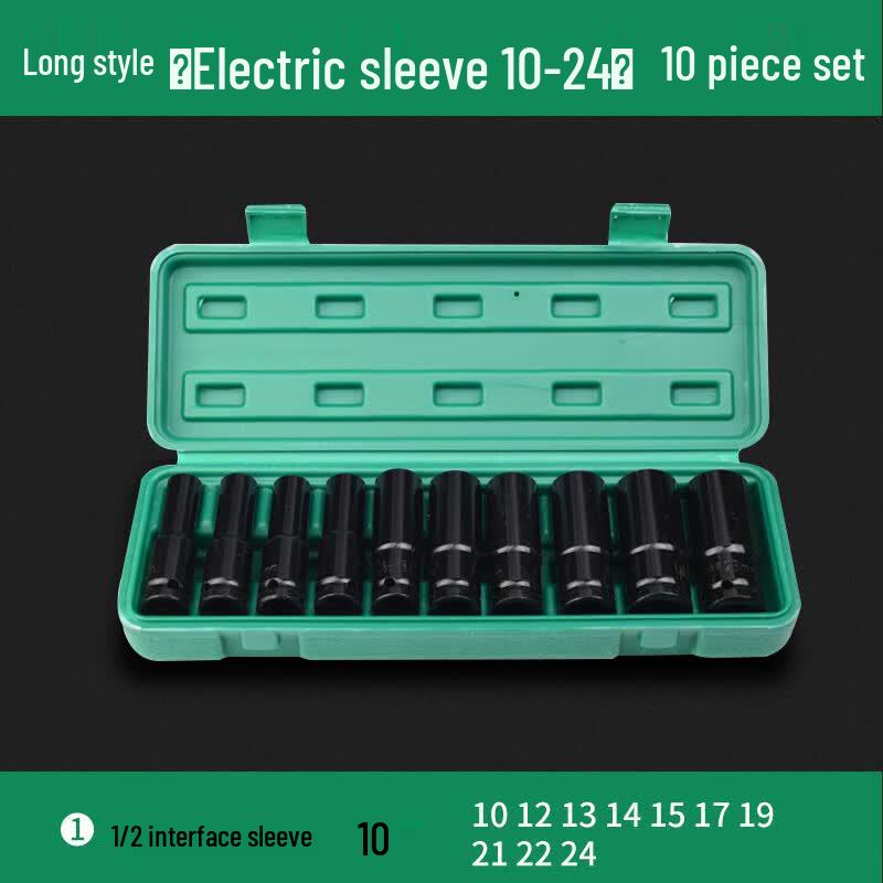 Langba Electric Wrench Socket Set