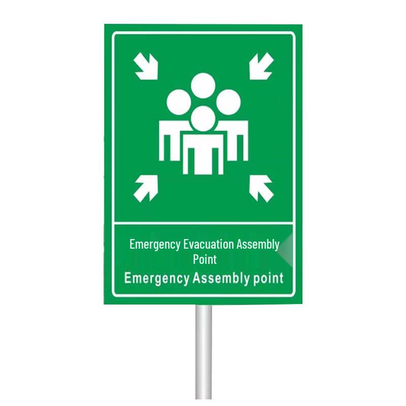 Reflective Aluminum Emergency Evacuation Assembly Point Sign