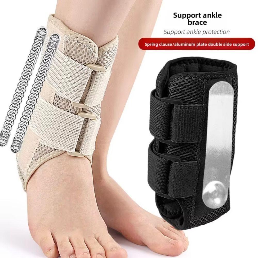 Elastic Adjustable Sports Ankle Support Spring Bar/Aluminum Plate Ankle Support  Basketball