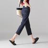 SOFSIL Women's Slimming Cropped Jeans