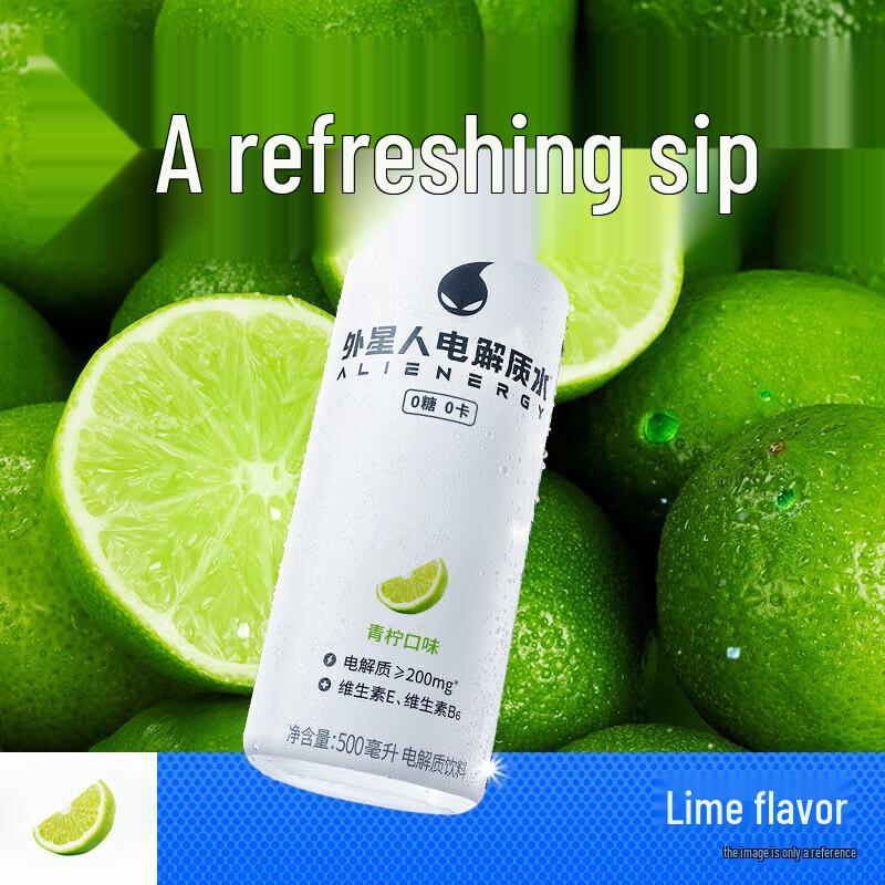 Genki Forest Sugar-Free Sparkling Water